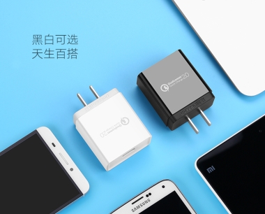 什么是快充?选择手机快充充电器有哪些值得注意的?