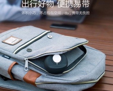 绿联Apple Watch充电支架